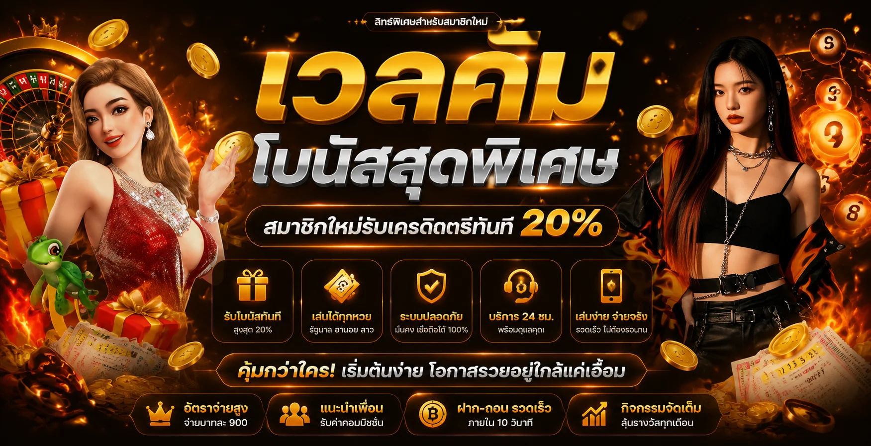 TGA698 ทางเข้าเว็บตรง | สล็อต บาคาร่า แทงบอล 24 ชม.