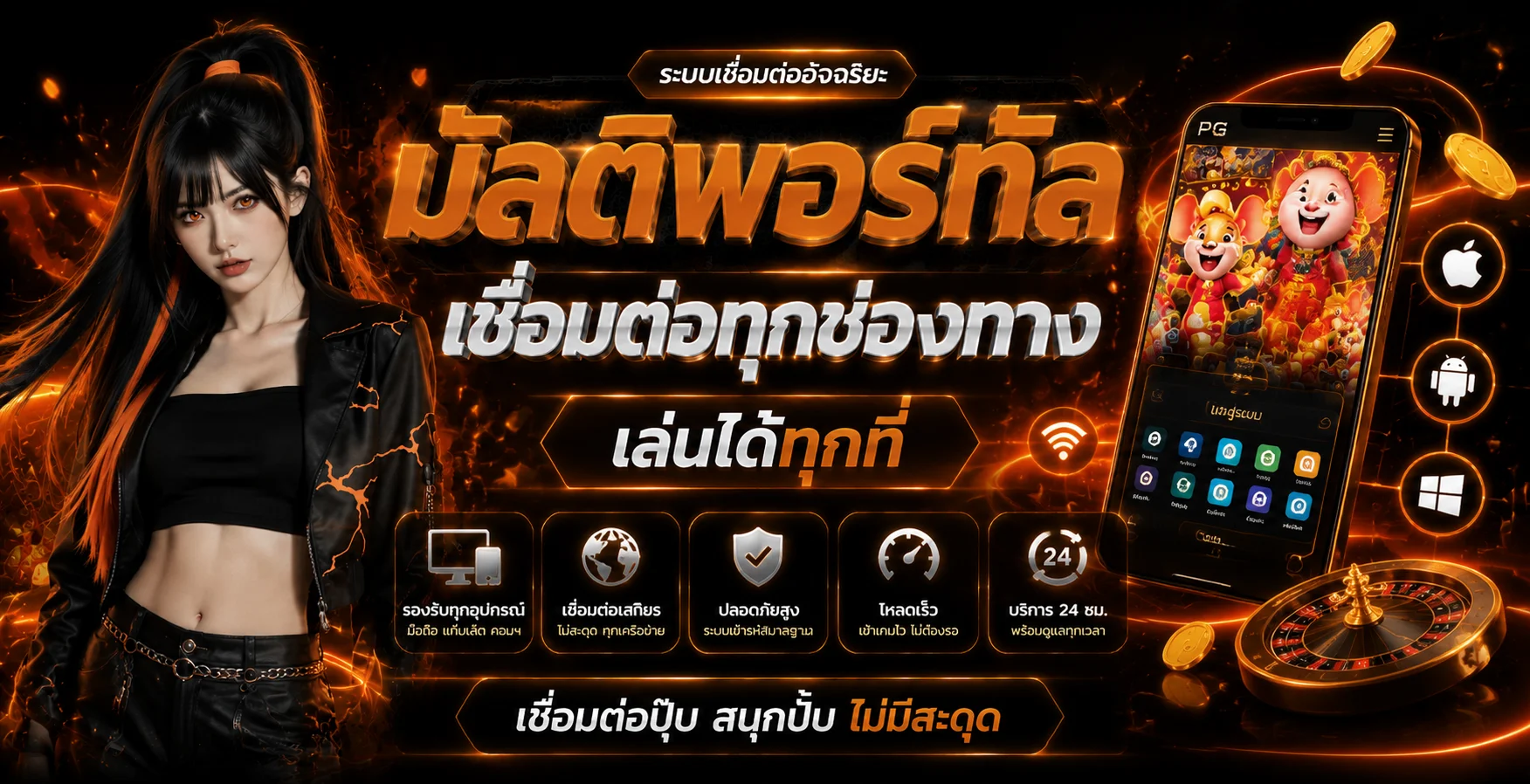 TGA698 ทางเข้าเว็บตรง | สล็อต บาคาร่า แทงบอล 24 ชม.